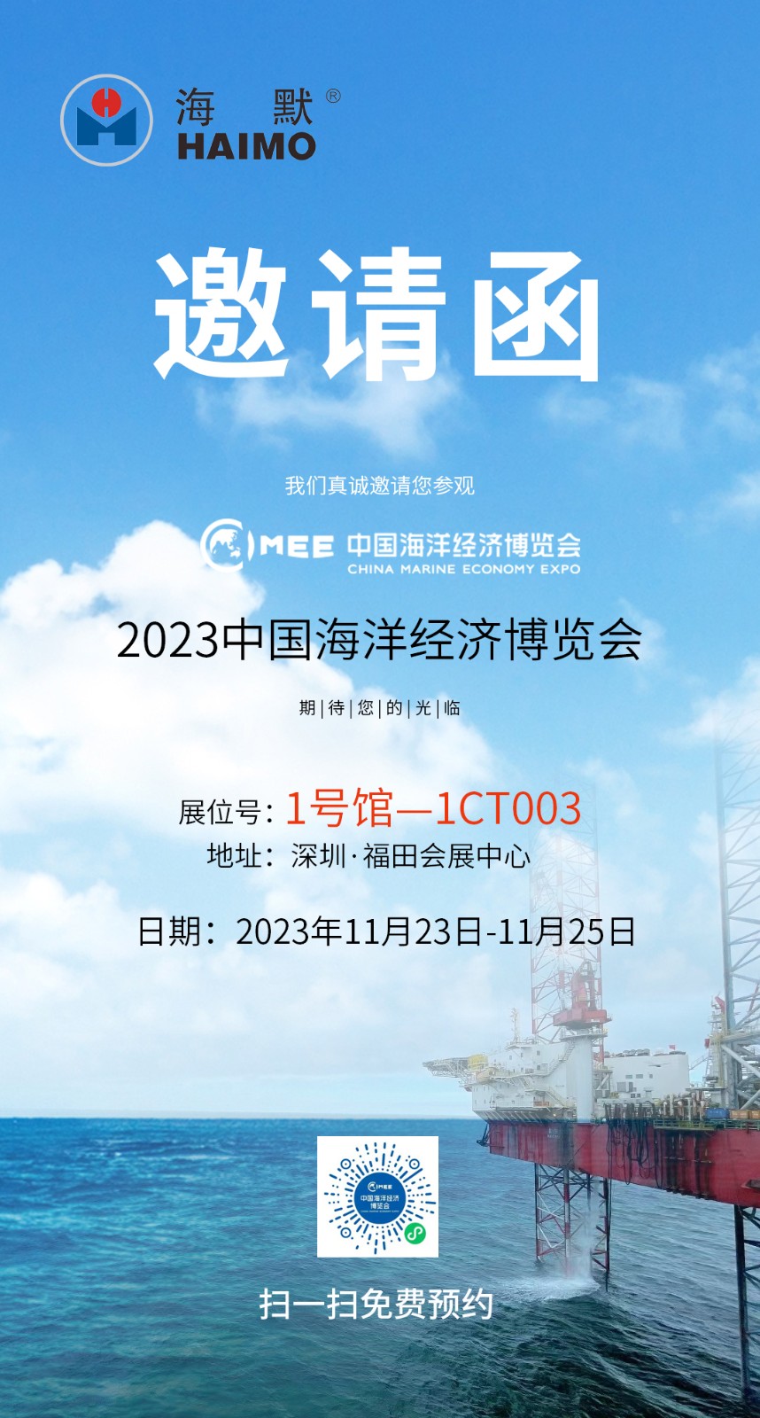 undefined undefined