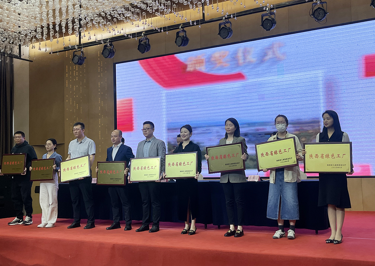 尊龙时凯·(中国)人生就是搏!