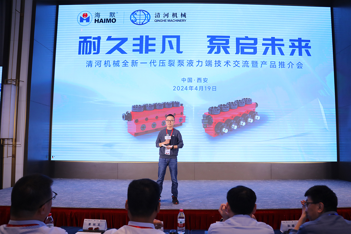 尊龙时凯·(中国)人生就是搏!