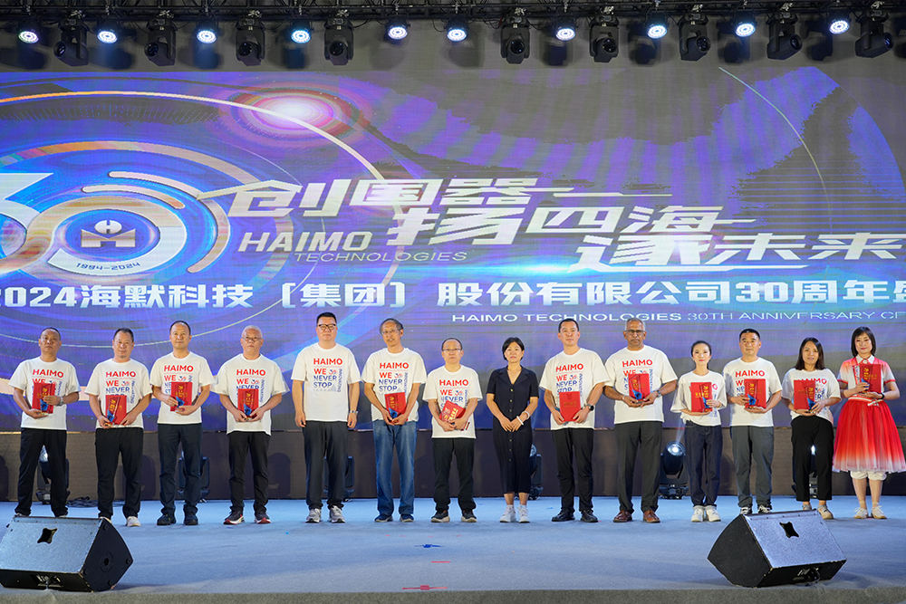 尊龙时凯·(中国)人生就是搏!