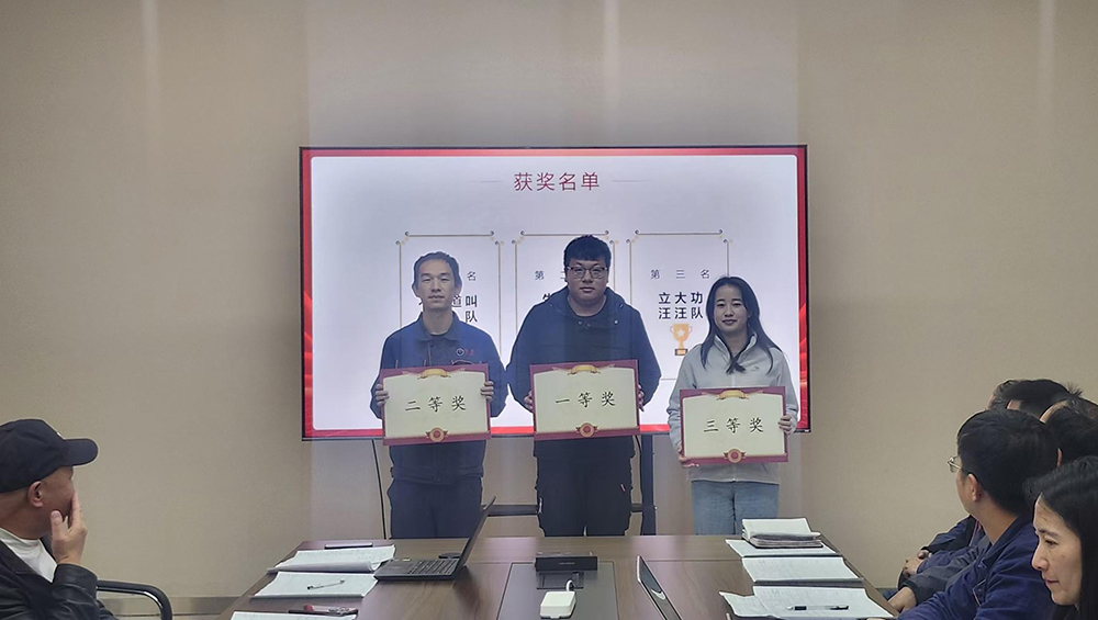 尊龙时凯·(中国)人生就是搏!