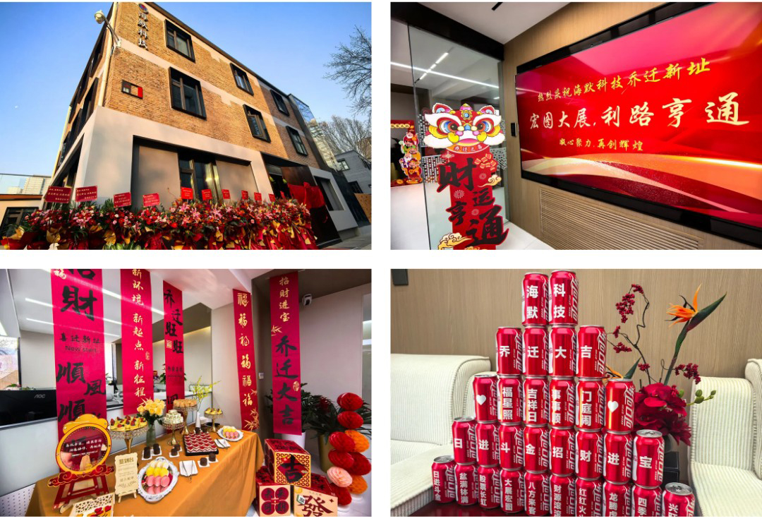 尊龙时凯·(中国)人生就是搏!